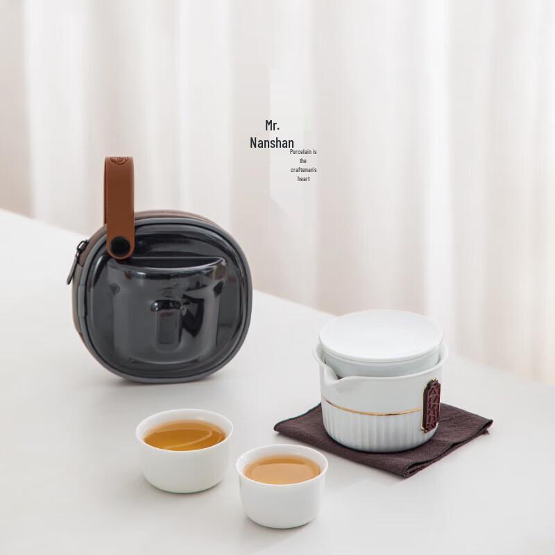 Nanshan Xiansheng Guaxi Ceramic Portable Kung Fu Tea Set