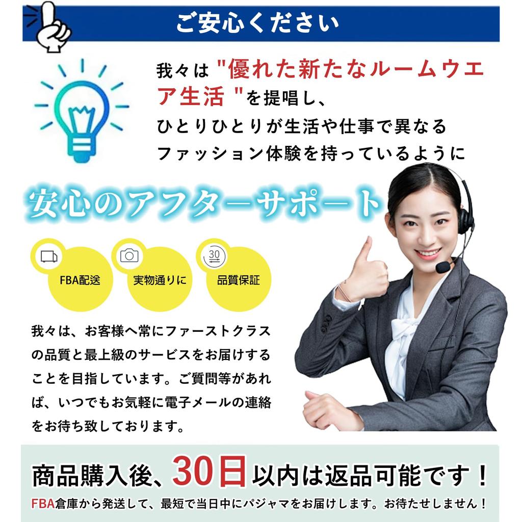 Summer Short Top and Bottom Sweat Quick Gentle on the Hospital [Poweforest] Women's Pajamas, 100% Cotton, Soccer, Sleeves, 3/4 Length, Shorts, Set,