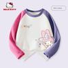 Melody Girls' Long-Sleeved T-Shirt 2025 New Stylish Children's Autumn Top Stylish Round Neck Girls' Base Shirt