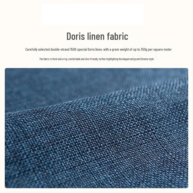 Yanxiang Table Runner