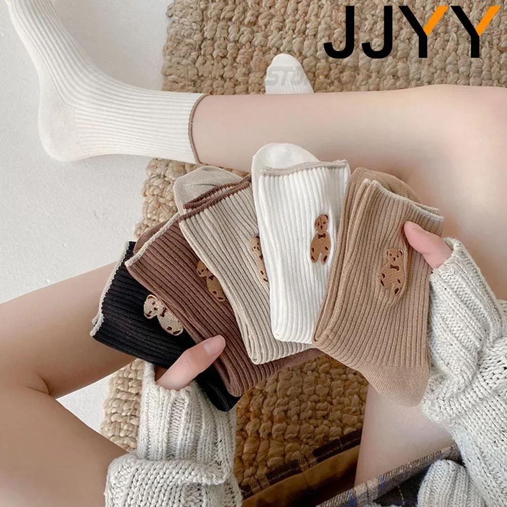 High Quality Cotton Socks for Women Fashion Solid Color Bear Medium Tube Crew Socks Comfy Casual Winter Warm Socks Autumn Fall