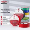 PVC Electrical Tape