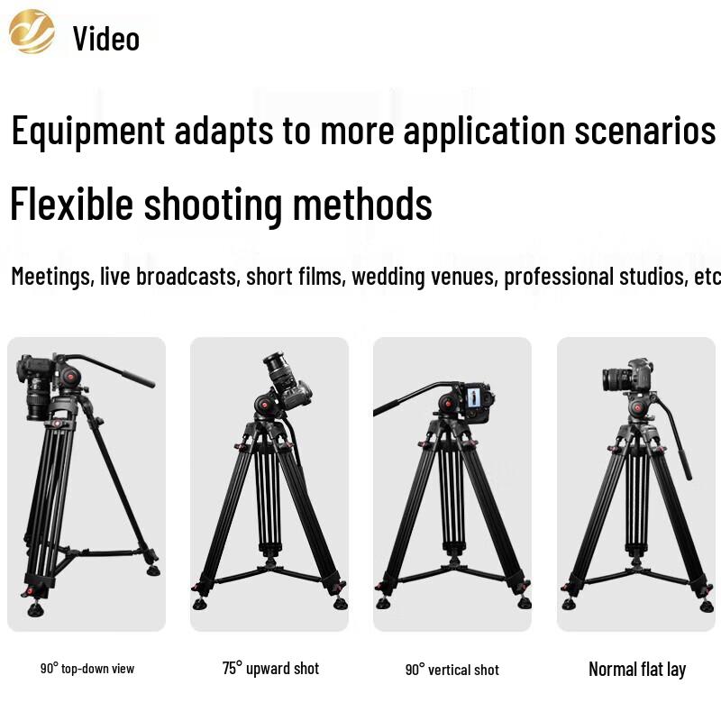 JiaShiYing P1 Aluminum Camera Tripod Kit