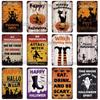 [MyPlate] Halloween Metal Sign Vintage Tin Sign Cafe Bar Decorative Plaque Home Decor Party Wall Sticker Witch Poster Gift