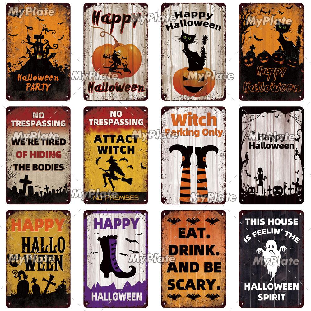 [MyPlate] Halloween Metal Sign Vintage Tin Sign Cafe Bar Decorative Plaque Home Decor Party Wall Sticker Witch Poster Gift