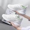Fashion Women's Shoes Casual Athletic Sneakers Sports Ladies Footwear Mesh Breathable H High Quality Comfortable and Elegant On Sale 39
