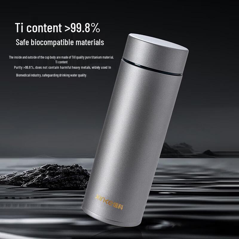 Xinke Pure Titanium Vacuum Flask