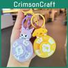 Adorable Silicone Cartoon Keychain With Rotating Charm Cute Gifts For All Occasions