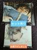 [USED] Lee Min Ho CD "SONG FOR YOU" CD "Thank You" Set
