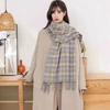 Women's Winter Plaid Imitation Cashmere Tassel Scarf, Thickened Korean Style Neck Warmer