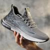 Men's shoes summer new fashion fly-woven casual sports shoes men's mesh breathable and comfortable travel lightweight running shoes