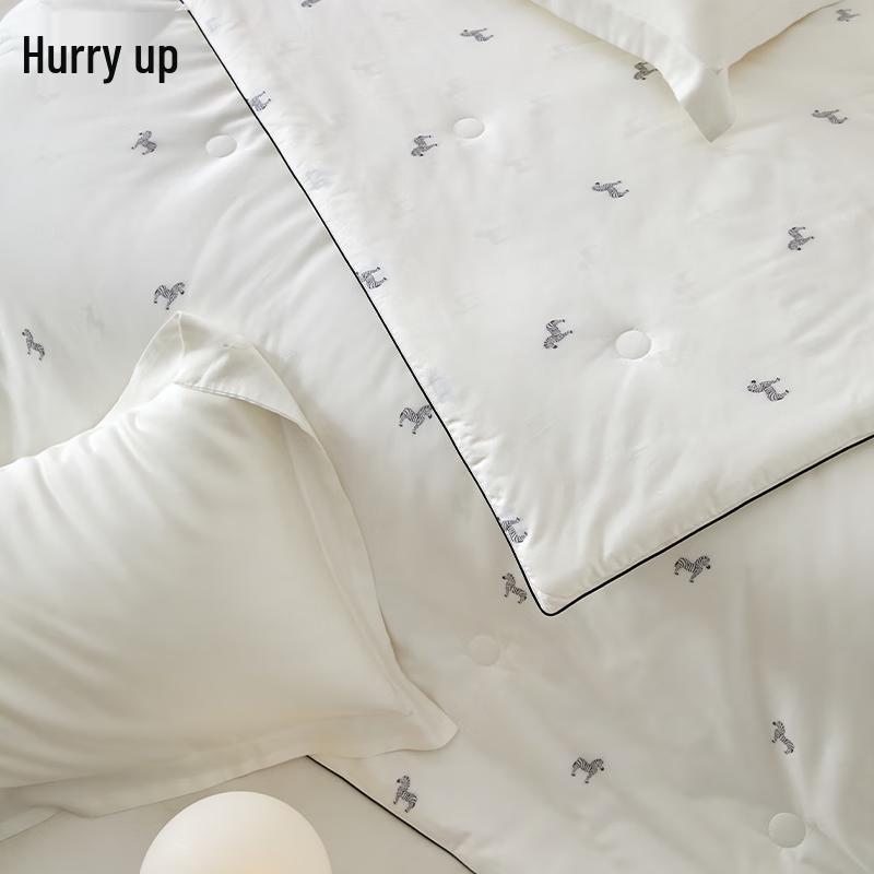 Yiyi'ai Zebra Deluo Anti-Mite Spring/Autumn Quilt