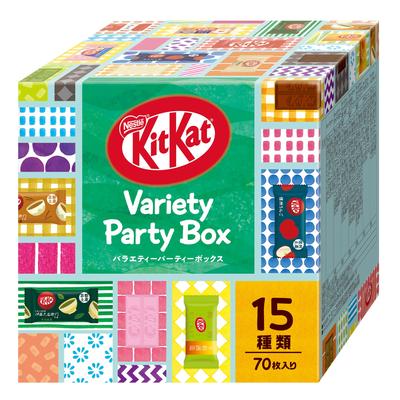 Τα περιεχόμενα του KitKat Mini Variety Party Box 70 τεμαχίων ενδέχεται να αλλάξουν ανάλογα με την εποχή Σετ Nestlé