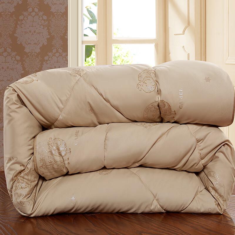 Camel Wool Quilt - Warm Winter & Autumn