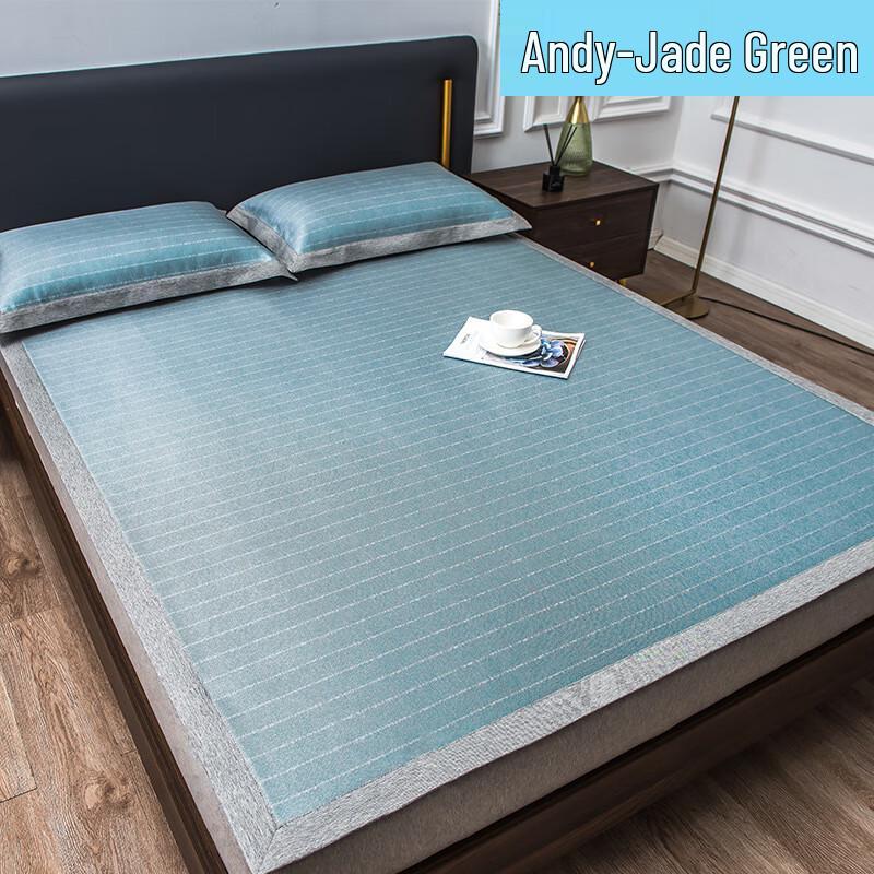 Nu Feng Foldable Ice Silk Cooling Mat Set