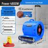 Maolang High-Power Commercial Hair Dryer & Floor Dehumidifier