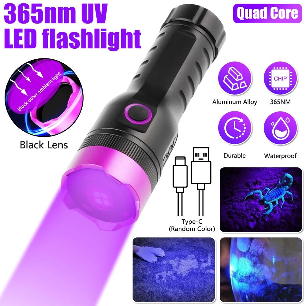 40W 4-core 365nm UV Flashlight Black Mirror 2-Mode Purple Light Ultra Viole Torch Pet Urine Stains Bed Bug Scorpions Detector