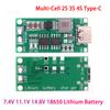 TypeC Multi-Cell 2S 3S 4S To 8.4V 12.6V 16.8V Step-Up Boost LiPo Polymer Li-Ion Charger 7.4V 11.1V 14.8V 18650 Lithium Battery