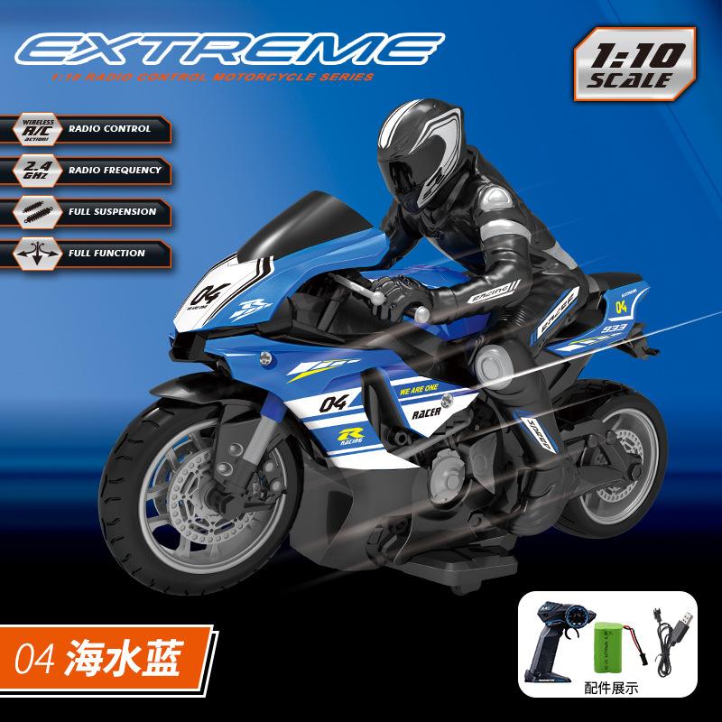 

2.4G внедорожный трюковой альпинистский мотоцикл с дистанционным управлением, дрифт, полноприводная модель игрушечной машины с дистанционным управлением 1815 синий