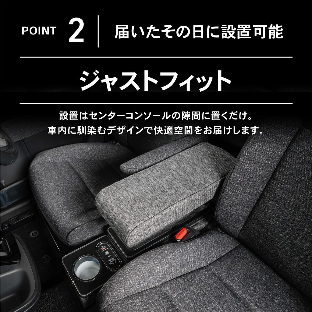 CRAFT WORKS Sienta Console Compatible with 10 15 and 170 and Center Console New Model Wireless Box, Series, Series, Series, Armrest, Storage, (No