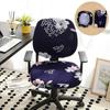 1SET Split Seat Cover High Elastic Armchair Slipcovers Removable Universal Anti-dust Computer Chair Cover Stretch Spandex