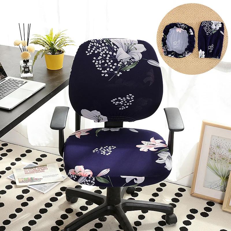 1SET Split Seat Cover High Elastic Armchair Slipcovers Removable Universal Anti-dust Computer Chair Cover Stretch Spandex