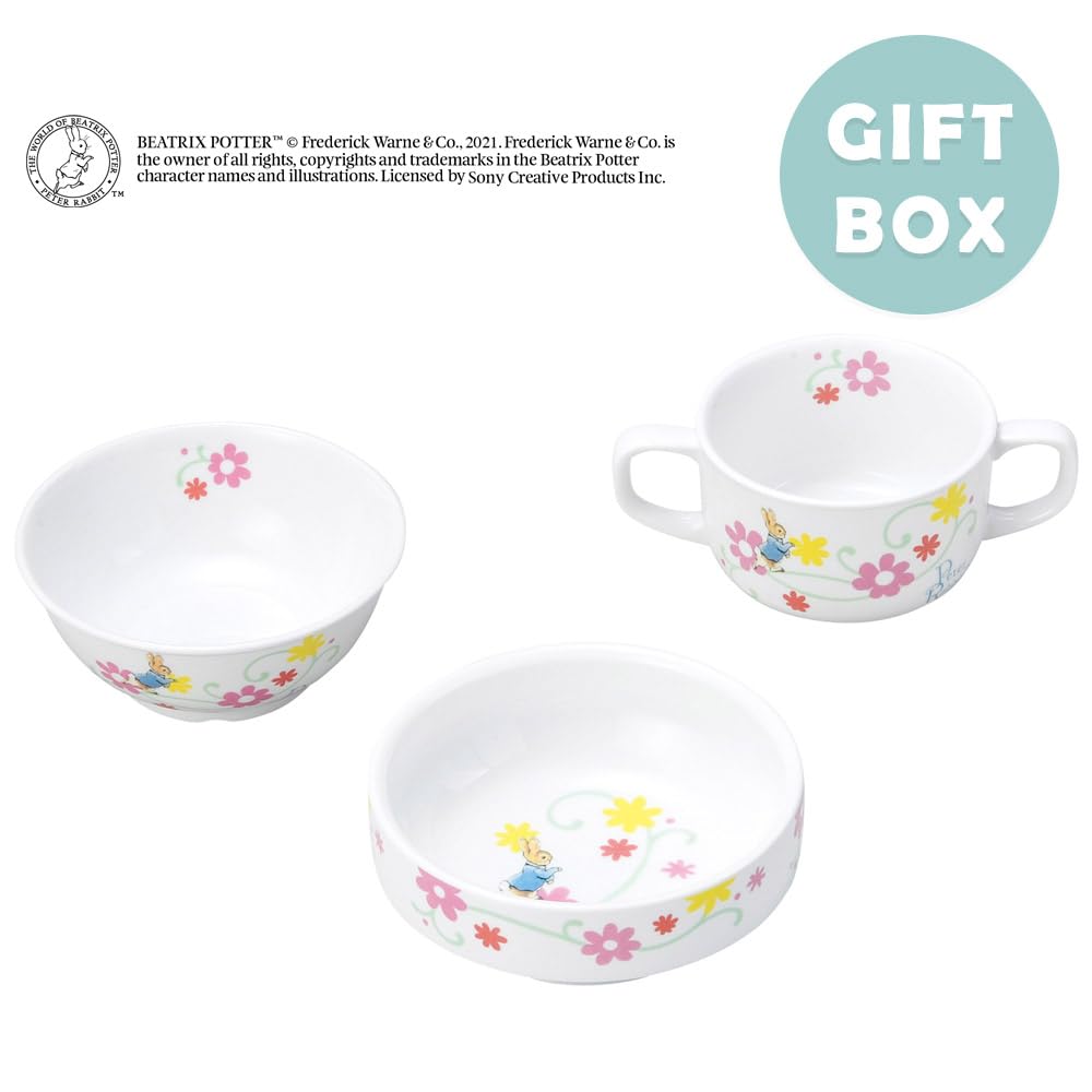 OGISO Peter Rabbit Fleur 3-Piece Reinforced Porcelain Dinnerware Set (Dishwasher and Microwave Safe)