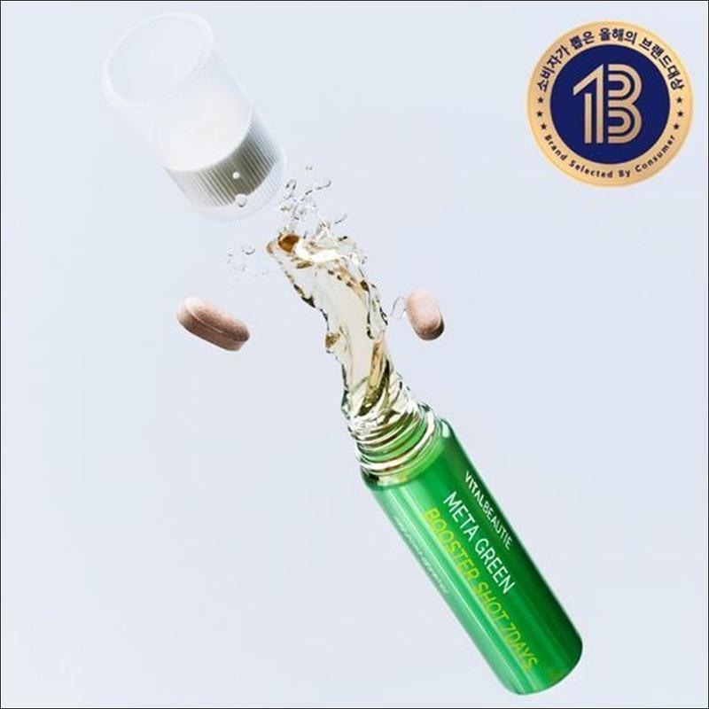 [SNSD Yuri's Pick] VITAL BEAUTIE META GREEN Diet Booster Shot 7Days