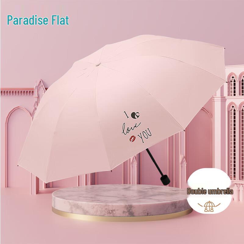 Paradise Large 3-Fold UV Protection Umbrella