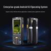 iData 95s 2D Android Handheld PDA Scanner
