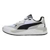 Puma X-Ray Speed Grigio Freddo Chiaro Nero Scarpe da Ginnastica da Donna Bianche 387063-70