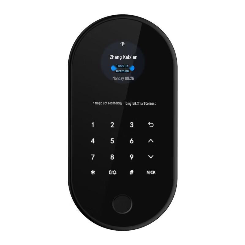 Modian Smart Fingerprint Time Attendance & Access Control System CN plug (adapter included)