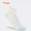 Anta Kids Life Series 7-Pair Socks Pack