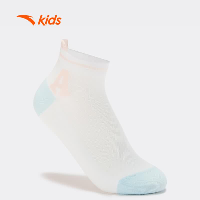 Anta Kids Life Series 7-Pair Socks Pack