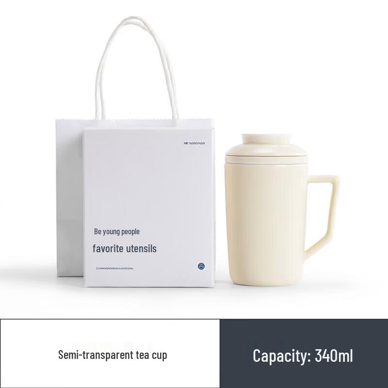 Nanshan Mr. Ceramic Tea Infuser Mug Gift Set