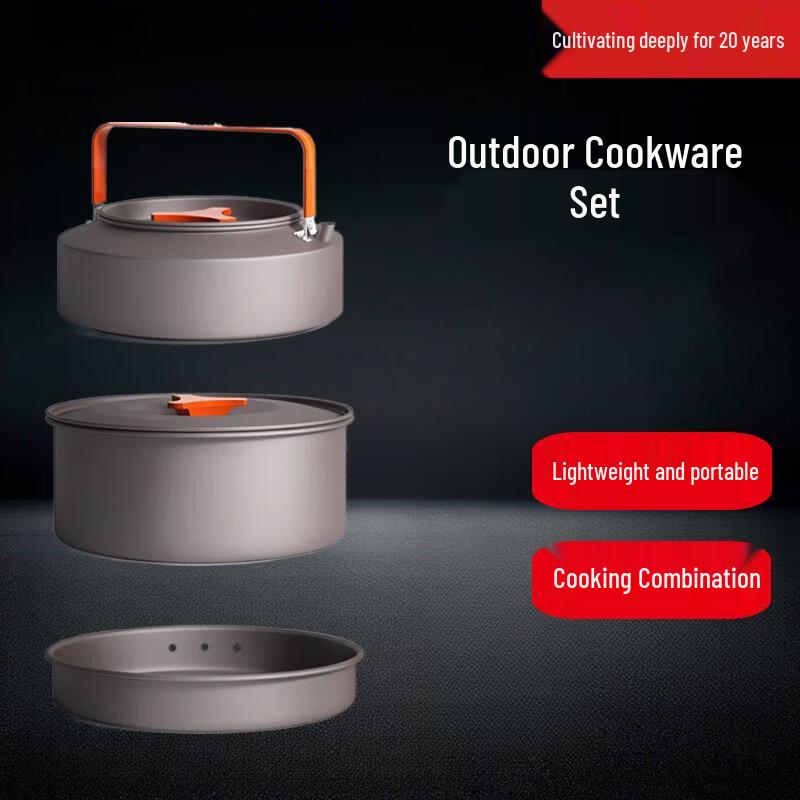 Beifu Outdoor Camping Cookware Set