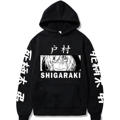 Japan Anime My Hero Academia SHIGARAKI Hoodies Men Long Sleeve Harajuku Shigaraki Tomura Unisex Oversize Sweatshirt