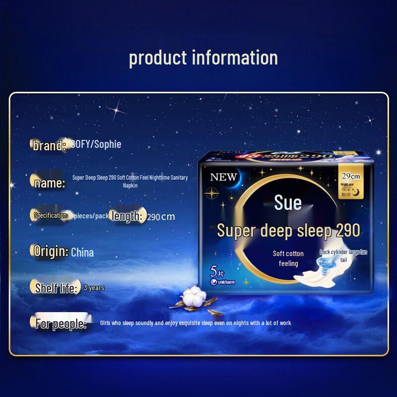 Sofy Super Sleep Soft Cotton Night Sanitary Pads 29cm