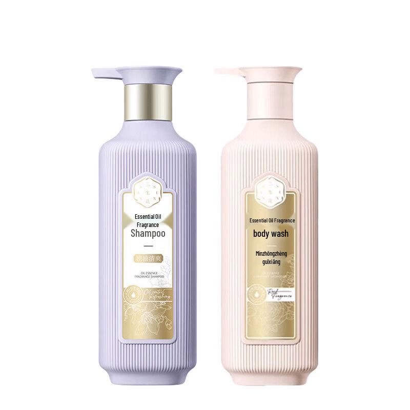 

San Sheng Hua Essential Oil Hair & Body Wash Set