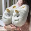 Funny cotton slippers winter 2025 new Internet celebrity cute panda plush thickened bottom non-slip warm fluff