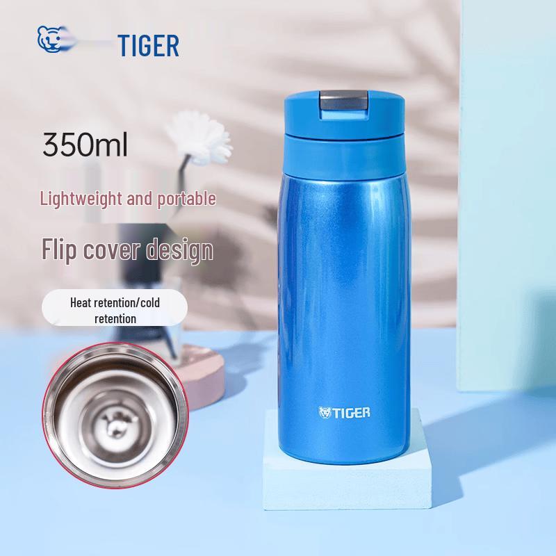Tiger MCX-A351 350ml Stainless Steel Vacuum Flask