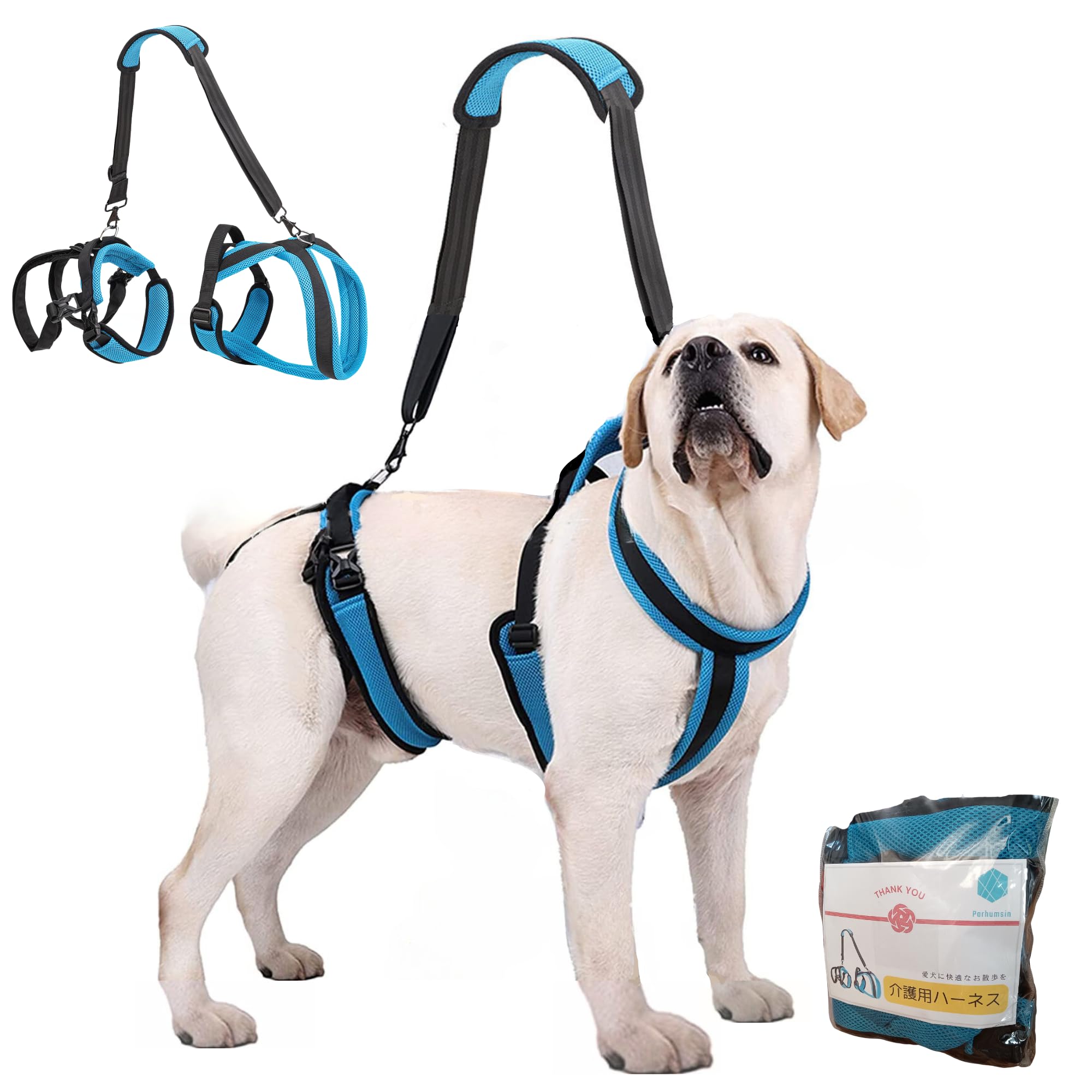 

Parhumsin Large Dog Care Dog Dog Уход за собаками Упряжь, собака, Упряжь, Упряжь, ([М])