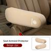 Car Seat Armrest Cover Soft Comfortable Elastic Cloth For Volkswagen VW Golf Polo Tiguan T5 Passat B6 Jetta Scirocco Sagitar Zr0
