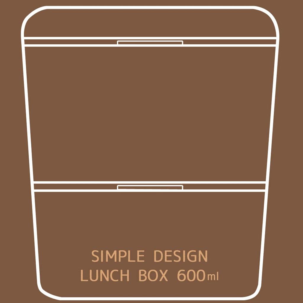 Skater Simple Lunch Disney Square Belle Made in Japan Box, 600ml, Two-Tier, Design, (SLBWS6M-A)