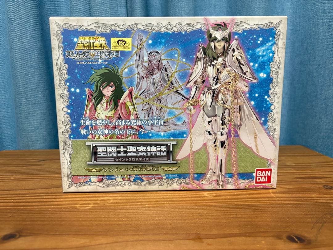 

[USED] Saint Seiya Andromeda Shun (God Cross) Figure Saint Seiya Myth Cloth