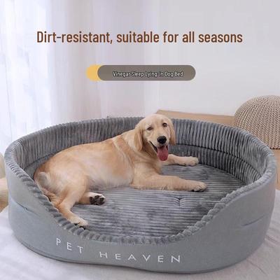 All-Season Large Dog Bed: Golden Retriever, Corgi, & Big Dog Kennel Mat