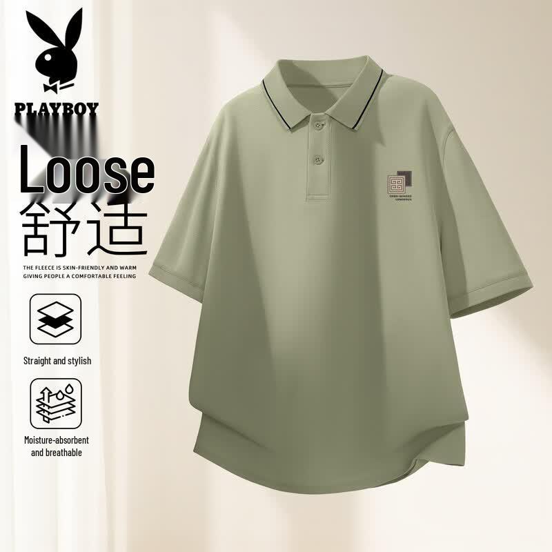 PLAYBOY Men s Short Sleeve Lapel Polo Shirt XL