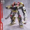18cm TA-HYl003 Brontosolid Transformable Combineable Action Figure Alloy Frame Mecha Collectible Model Toy Desktop Ornament Gift