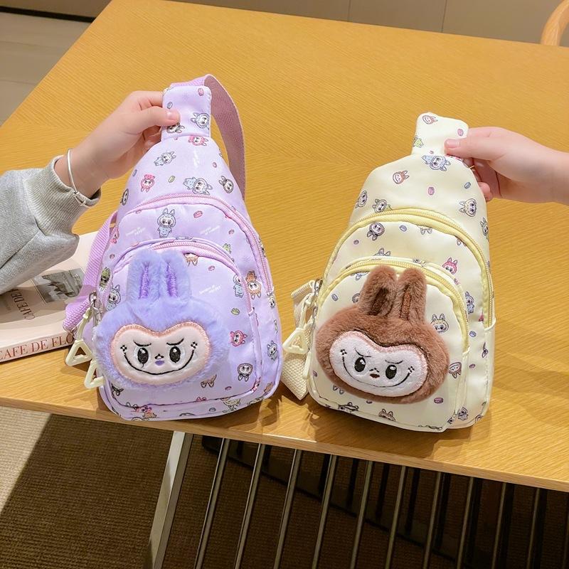 Lightweight And Fashionable Cartoon Kids Sling Bag With Soft Plush Accents For Occasion Any