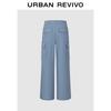 UR Women's Workwear Multi-Pocket Straight Leg Pants